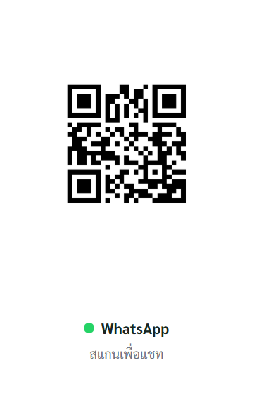 Scan to chat on WhatsApp